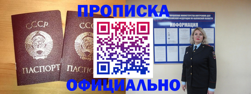 форма 3 в Раменском